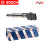 Bosch Ignition Coil Bosch 0986221051 1