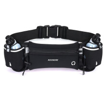 ROSSRORE Running Belt with Water Bottle for Men Runners' Gear
