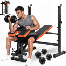 YOLEO Multi-Function 6 in 1 Weight Bench - Adjustable Leg Press, Preacher Curl Rack, Seat & Pedal for Full Body Workout Exercise Incline Decline Flat