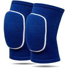 RYBTB Volleyball Knee Pads for Dancers, Soft Breathable Knee Pads for Men Women Kids Knees Protective, Knee Brace for Volleyball Football Dance Yoga T