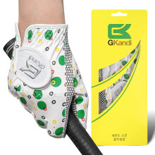 Golf Gloves Kids Junior Upgrade Grip Stylish 1 Pack, All Weather Breathable Gloves for Left Right Hand Youth Toddler Boys Girls (Green, M, Right)