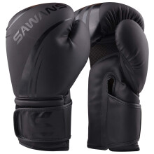 SAWANS Boxing Gloves Professional for MMA, Kickboxing & Muay Thai – Sparring & Training Gloves for Punching Bag & Fighting (Matte Black, 14 OZ)
