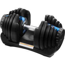 TRIOBLADE 24KG/40KG Adjustable Dumbbells for Saving Place Weights Dumbbells Set 15in1 /17in1 Fast Weight Changes NonSlip Handle Home Gym Strength Trai