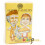 Classic Children's Card Game 2