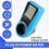 Socket Digital Current Meter Voltmeter AC Power Meter  Watt Power  Tester Wattmeter - EU Plug 7
