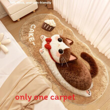 (Cow Cat)Cartoon Cat Dog Plush Carpet With Soft Texture For Living Room Decorative Mat