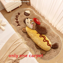 (Hotdo Beagle)Cartoon Cat Dog Plush Carpet With Soft Texture For Living Room Mat Decorative