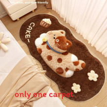 (Spotted)Cartoon Cat Dog Plush Carpet With Soft Texture For Living Room Mat Decorative