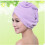 (Yellow)absorbent Hair Drying Cap Thick Quick Dry Bath Towel Cap Plush Solid Color 6