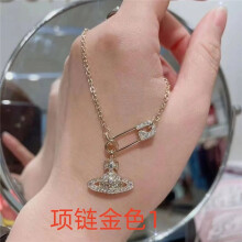 (Golden Saturn) Silver Rhinestone Saturn Safety Pin Necklace for Women, Trendy Pendant Jewellery