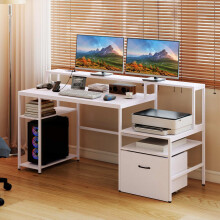 White Computer Desk with Charging Station & Monitor Stand