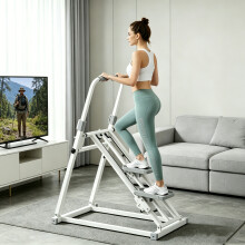 Heimtrainer, vertikaler Stepper, faltbar, bis 150 kg belastbar, weiß, für Ganzkörpertraining