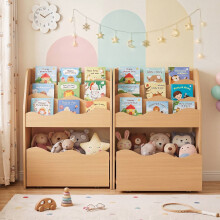 Houten kinderboekenkast met uitschuifbare lade