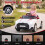 12V Kids Electric Car with Remote, LED Lights, Soft Start 1