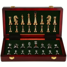 (30*30cm) Chess 30*30Cm/11.8Inch Wooden Folding Board Excellent Metal Zinc Alloy Pieces Chess Game Set High Quality Board