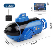 (Multicolor) Mini Remote Control Submarine Toy, Electric Speedboat RC Wireless Remote Conterl USB Chargeable Water Playing Gifts for Kids