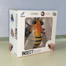 (F) GIANTFLY Infrared RC Simulation Centipede Prank Toy, Moving Joints & Head Light, 8m Remote Control, Gift for Kids Novelty