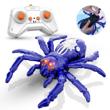 (j) Realistic Biomimetic RC Wall Climbing Lizard Robot Toy, Remote Control Gecko That Climbs Glass & Smooth Walls Christmas decor