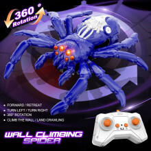 (B Purple) Electric Remote Control Animal Toy Wall Climbing Simulation Lizard Biomimetic Chameleon Anti-Fall Design Christmas Gifts