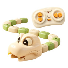 (Beige) Remote Control Magnetic Snake Magnetic Toy Duel Parent Child Interactive Battle Magnetic Swallowing Snake Remote Control Car