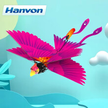 (Purple) Go Bird Remote Control Flying Toy Mini RC Helicopter Drone-Tech Toys Smart Bionic Flapping Wings Flying Birds for Kids Adults