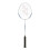 Yonex Yonex Badminton Racket 1