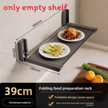 (Gray 39cm) Kitchen Mount Wall Organizer With Foldable Shelves And Hooks Home For Storage