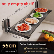 (Gray 56cm)Wall Mount Kitchen Organizer With Foldable Shelves And Hooks For Home Storage