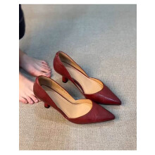 (Wine Red,39)Scarpe corte donna estive tacco alto con tacco sottile e materiale pu per uso quotidiano