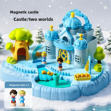 (Blue)Castillo magnético para niños casa de muñecas juguete con construcción de plástico para sala de juegos niños
