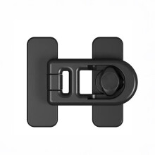 (Black)Serrure de Sécurité Bébé pour Portes Armoire Réfrigérateur avec Fixation Outil Sécurisée