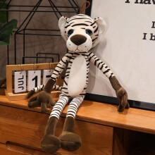 (Tiger, 60cm/23.62in) Longlegged Animal Forest Lion Tiger Leopard Giraffe Plush Stuffed Doll Toys