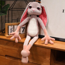 (Rabbit, 40cm/15.75in) Longlegged Animal Forest Lion Tiger Leopard Giraffe Plush Stuffed Doll Toys