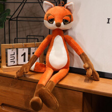 (Fox, 40cm/15.75in) Longlegged Animal Forest Lion Tiger Leopard Giraffe Plush Stuffed Doll Toys