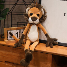 (Lion, 85cm/33.46in) Longlegged Animal Forest Lion Tiger Leopard Giraffe Plush Stuffed Doll Toys