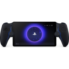 Sony PS5 DualSense Death Stranding 2 Edition Controller