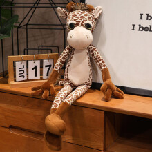 (Giraffe, 40cm/15.75in) Longlegged Animal Forest Lion Tiger Leopard Giraffe Plush Stuffed Doll Toys