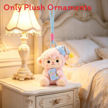 (Pink)Cute Animal Plush Pendant For Party Favor And School Accessories Teens Gift