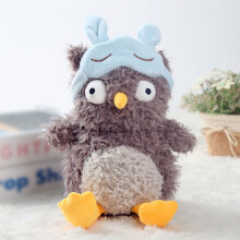 (20cm)Poupée jouet Audrey Hootsoftly Cat Basik avec remplissage en fibre de polyester pour enfants décoration de salle de jeux