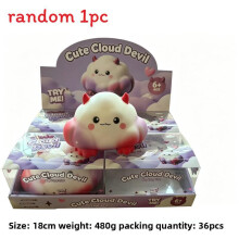 (Cloud)Bola de estresse bolo squishy rebote lento Highland Cattle para escritório e uso doméstico