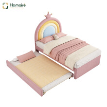 HOMAIRE Pink Velvet Single Bed with Trundle