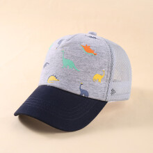 (Black Grey,M)Spring Summer Dinosaur Childrens Baseball Cap With Uv Sunshade And Wide Brim