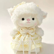 (Yellow Dress)Lamb Plush Figure With Fluffy Fabric For Kids Comfort And Playtime Collecting