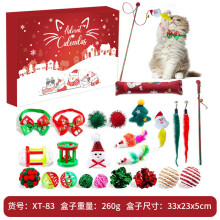 (Cat Toy A)Christmas Pet Play Blind Box For Dogs And Cats Advent Calendar Blind Box Countdown