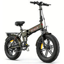 (Brown) Boost 48V 13AH 250W Motor Recommended Top Speed 25KM/H 20 Inch Electric Bicycle 120KM Mileage Range Max Load 150KG ENGWE EP-2 Boost