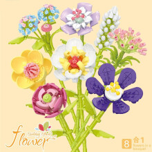 (087 C) Kids Small Building Blocks Flower Set Simulation Assemble Rose Jasmine Daisy Floral Bricks Toy