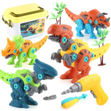 Dinosaur Building Blocks Toy for Boys Take Apart Electric Drill Nut Assembly Set STEM Educational Stegosaurus