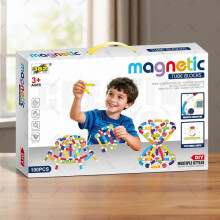 (25pcs) Telescopic Magnetic Building Blocks for Toddlers Preschool Educational Toy Birthday Gift