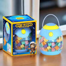 (Large Block building blocks 110pcs) Macaron Building Blocks Space Capsule Gift Box Stem Toys for Girls Ages 3-8 Creative Educational DIY Play Set