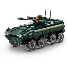 (haimax rocket launcher) Military Armored Vehicle Heavy Tank Rocket Launcher Building Blocks Educational Toy for Kids